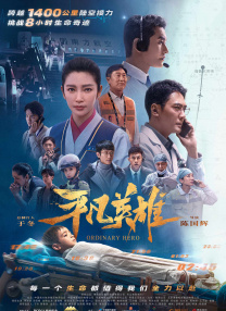 中文字幕亚洲综合久久五月天色无吗''